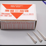 Pyrometric Cone